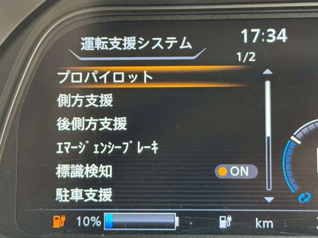 複数画像21