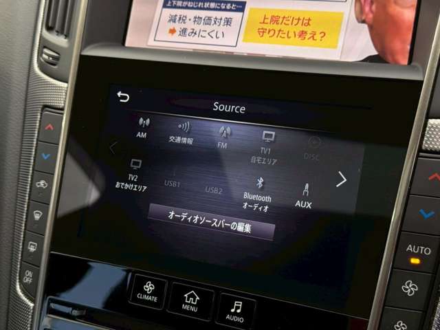 複数画像9