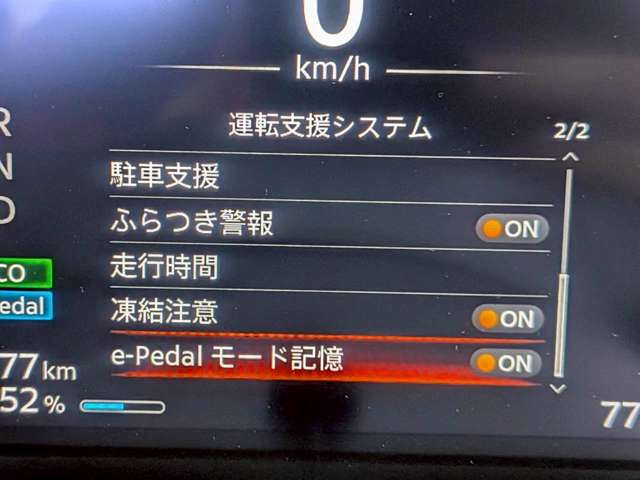 複数画像14