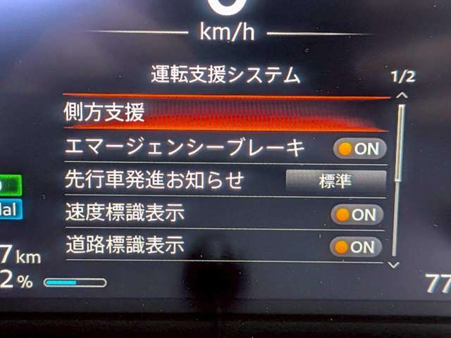 複数画像15