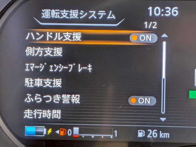 複数画像17