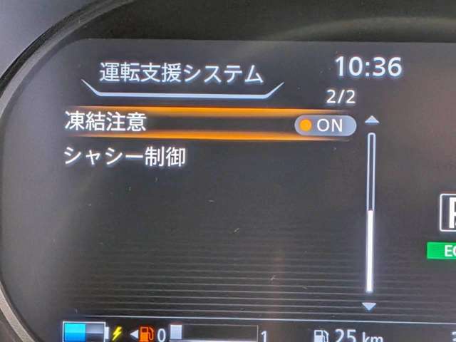 複数画像18