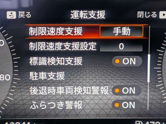 複数画像23