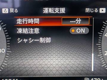複数画像22