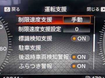 複数画像23