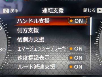 複数画像24