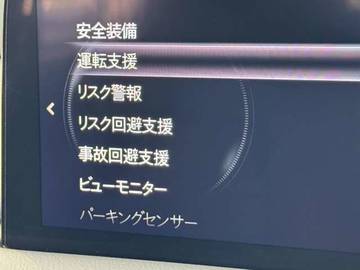 複数画像26