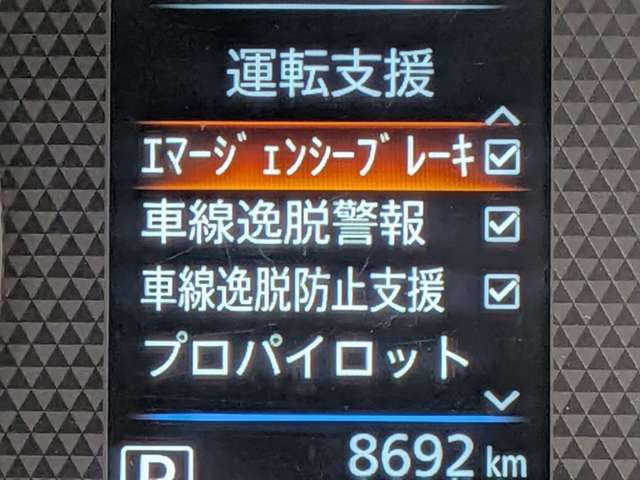複数画像22