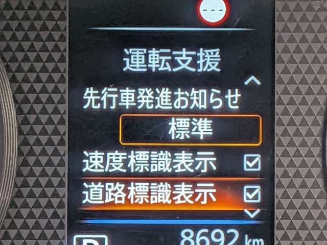複数画像23