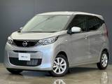 日産 デイズ 660cc 660 X