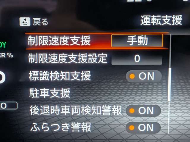 複数画像23
