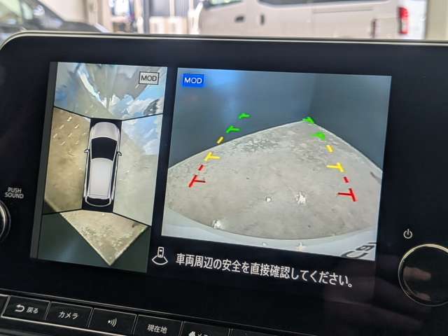 複数画像7