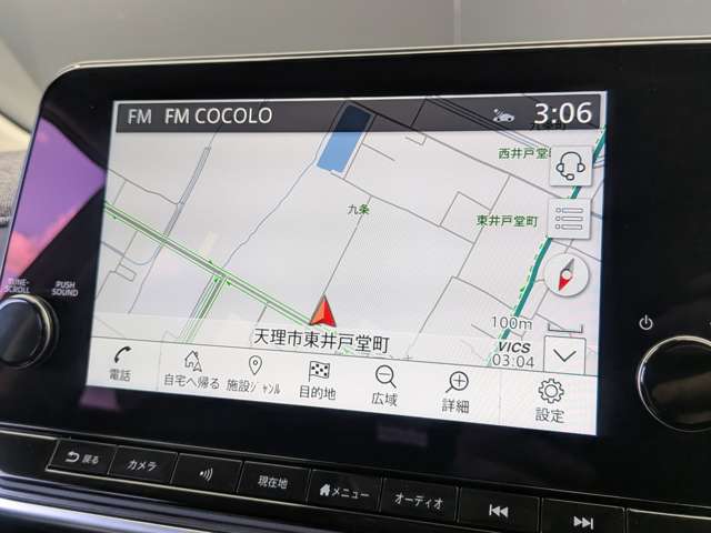 複数画像8