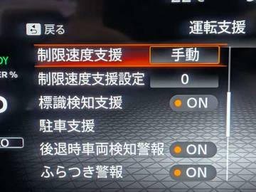 複数画像23
