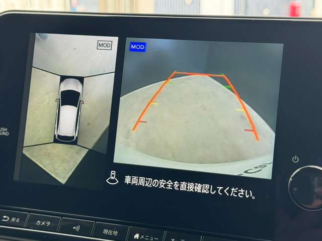 複数画像7