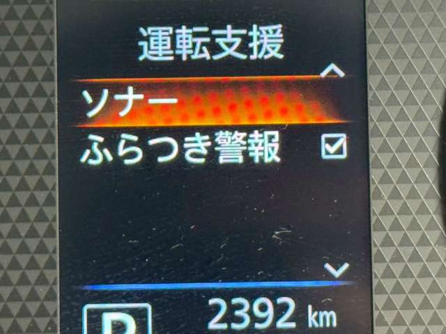 複数画像15