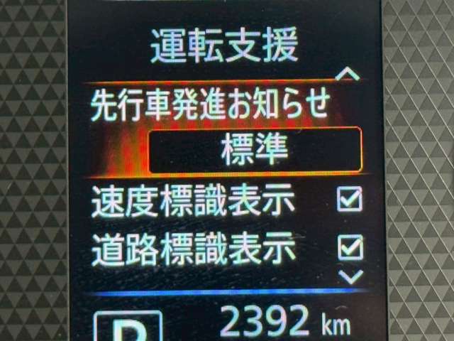 複数画像16