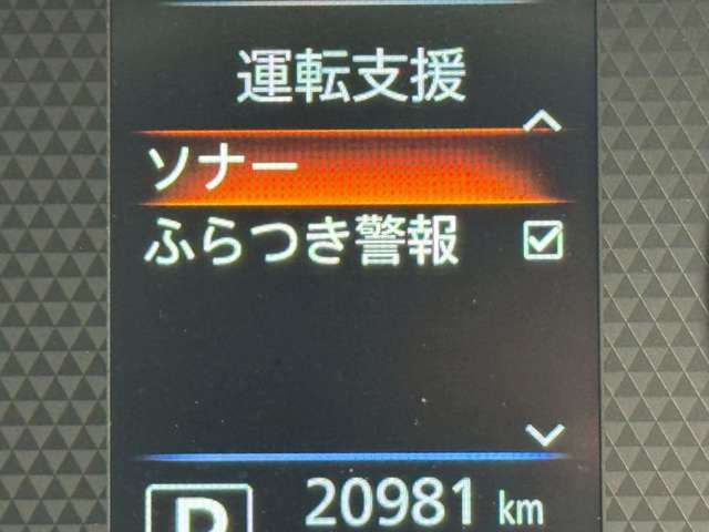 複数画像17