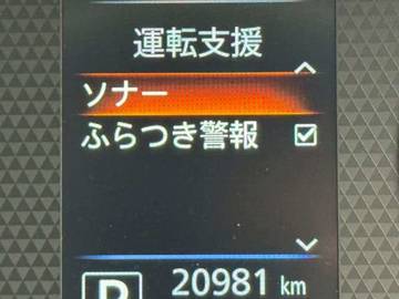 複数画像17