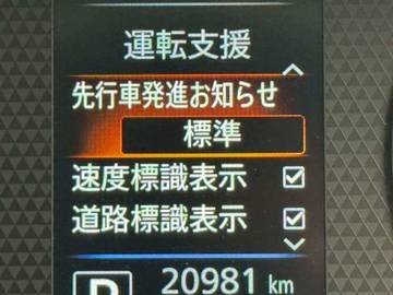 複数画像18