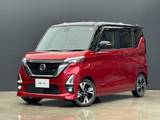 日産 ルークス 660cc 660 ハイウェイスターGターボ プロパイロット エディション 純9ナビ　プレミアムインテリア　フルセグ