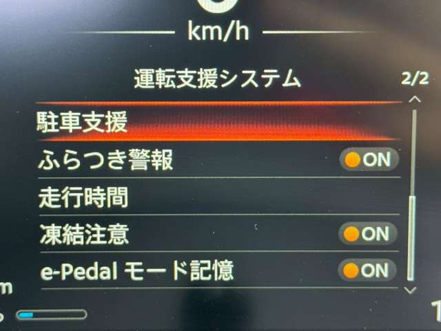 複数画像20