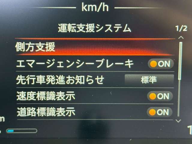 複数画像21