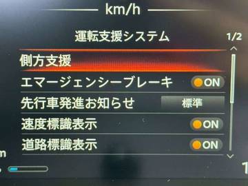 複数画像21