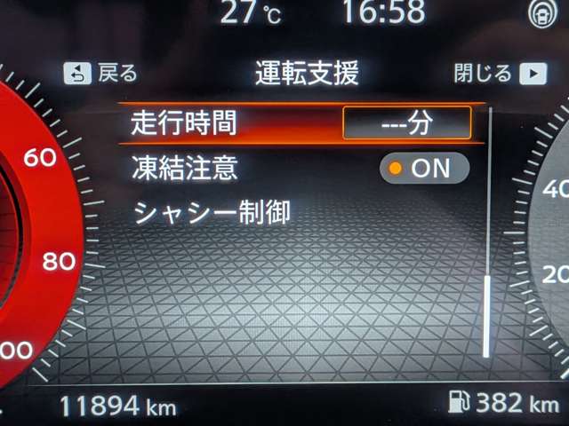 複数画像25