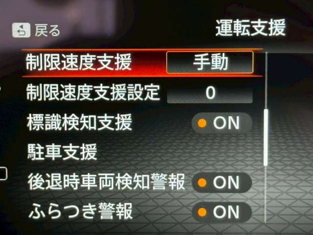 複数画像23