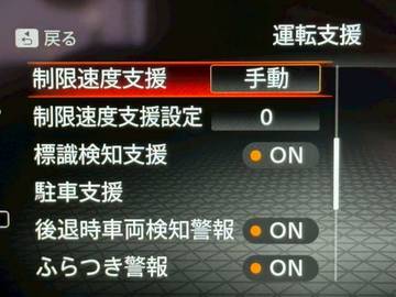 複数画像23