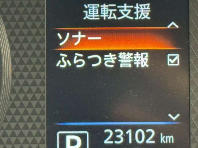 複数画像20