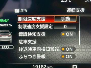 複数画像22