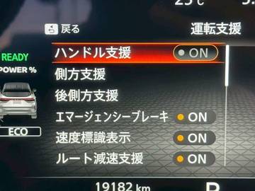 複数画像23