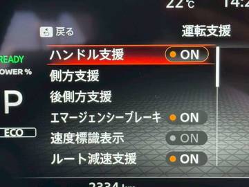 複数画像23