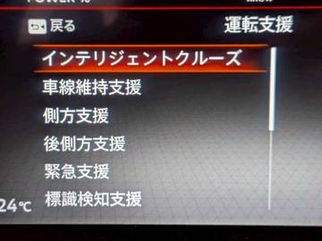 複数画像27