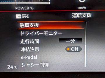 複数画像28