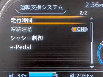 複数画像26