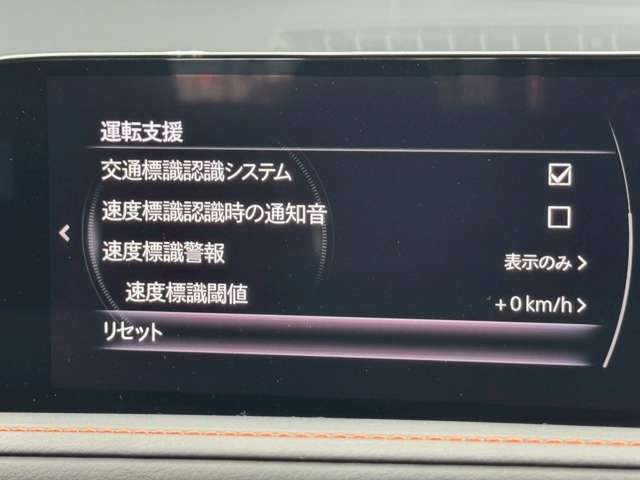 複数画像20