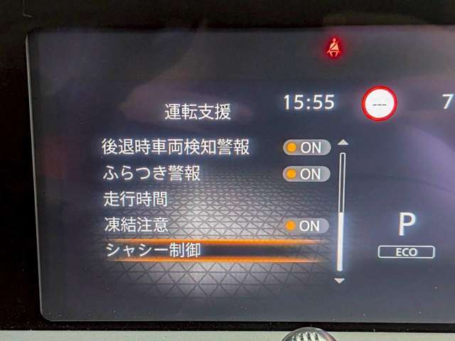 複数画像16