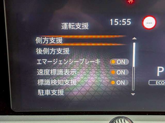 複数画像17