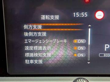 複数画像17