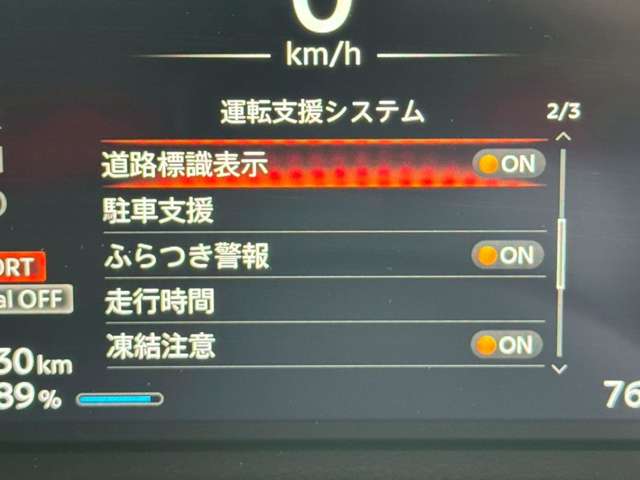 複数画像21