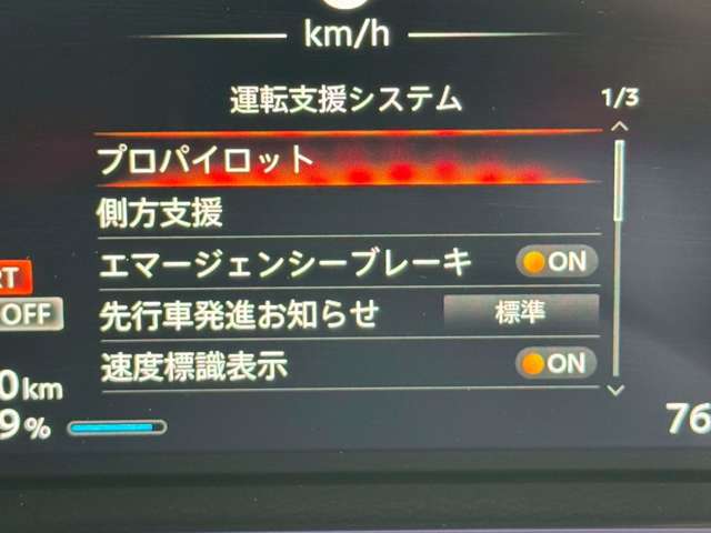 複数画像22