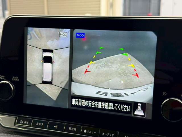 複数画像7