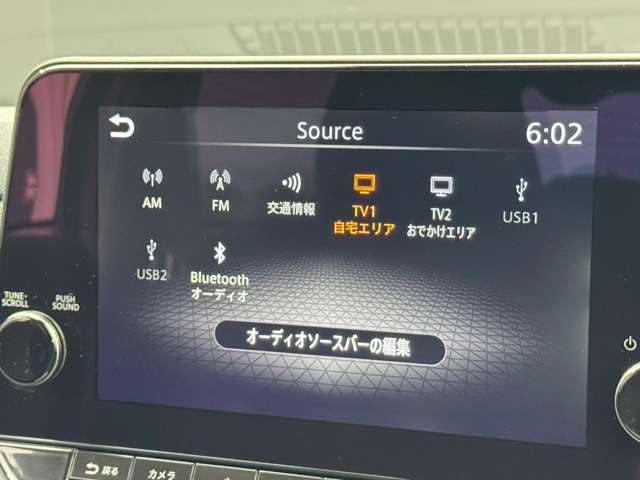 複数画像9
