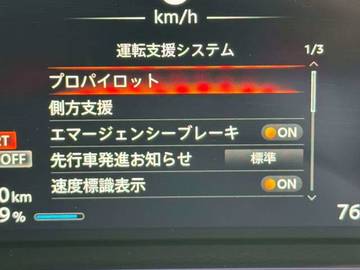 複数画像22
