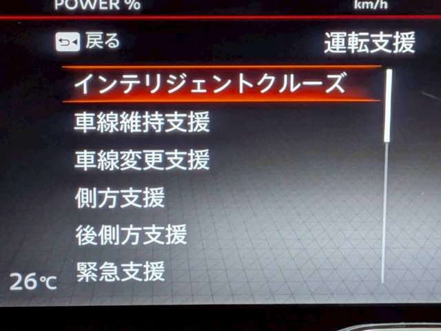 複数画像32