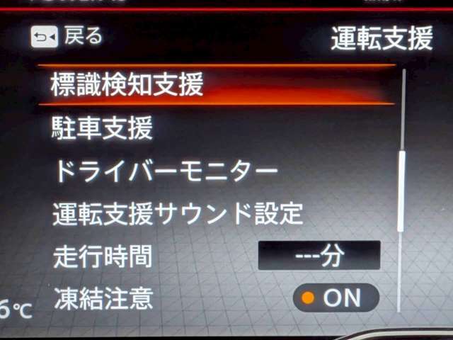 複数画像33