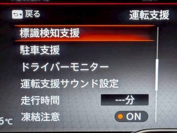 複数画像33